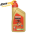 Nhớt Castrol